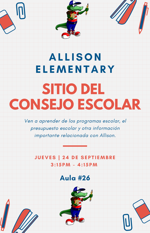 SSC Flyer Span