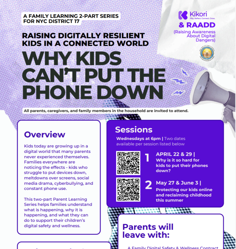 Digital Citizenship Series; Final Meeting Tonight 6/3 Featured Photo