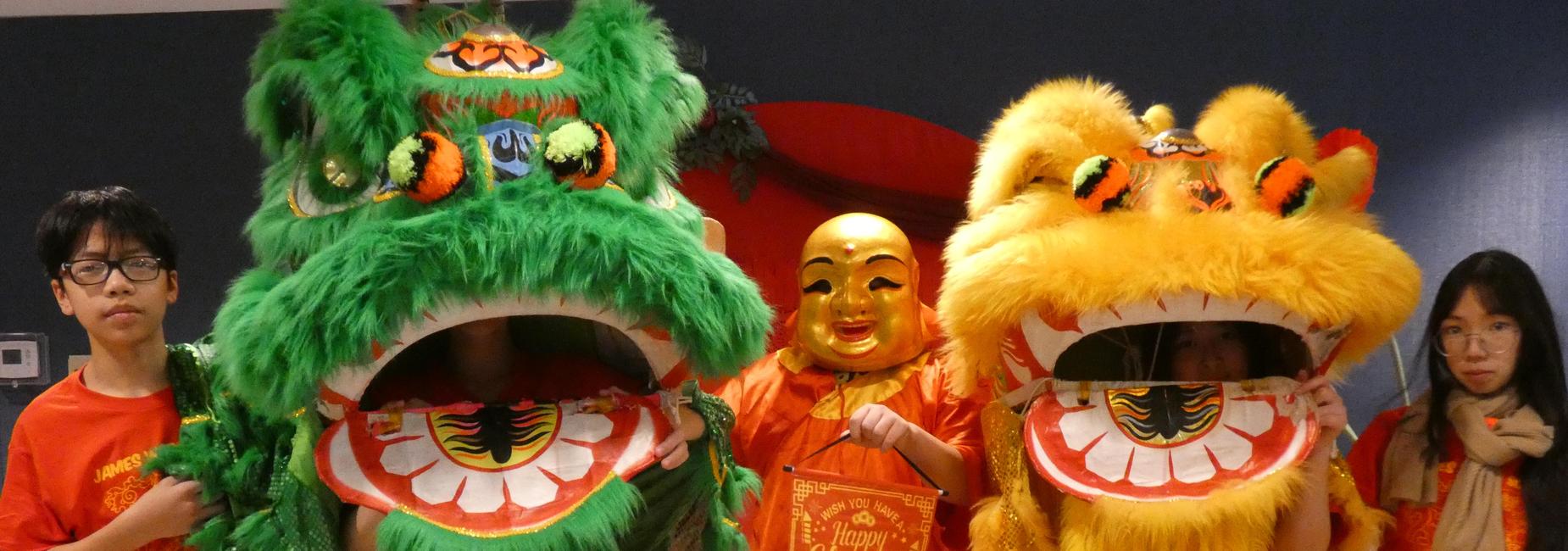 Chinese Lunar New Year 2026