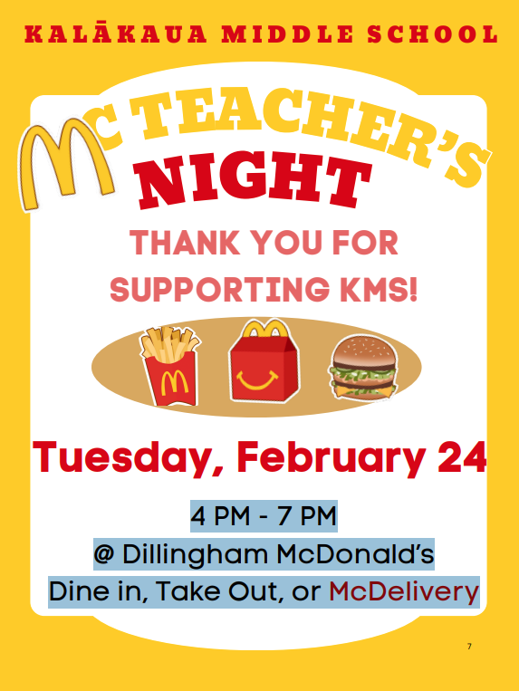 McTeacher's Night Feb.24th Featured Photo