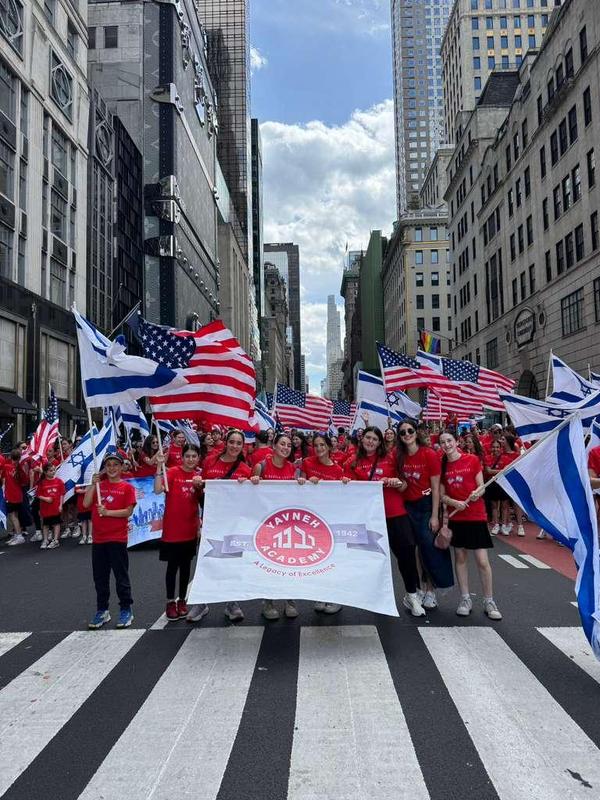 Israel Day on 5th