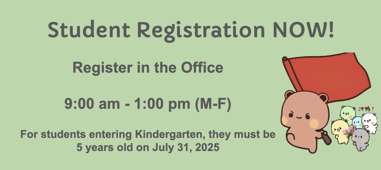 register