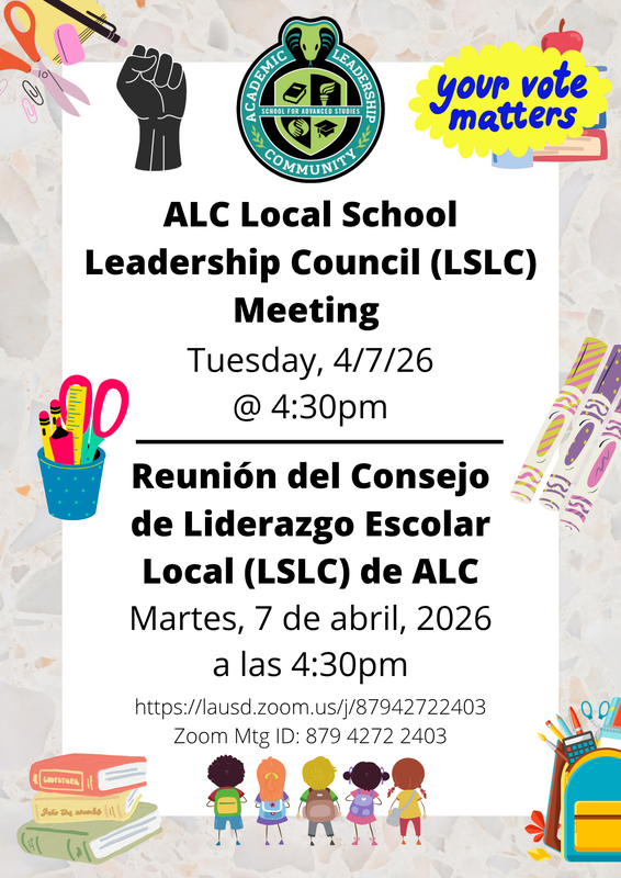 lslc