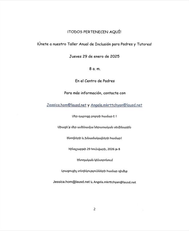 Special Education and Empowering Parents workshop on January 29th at 8AM
