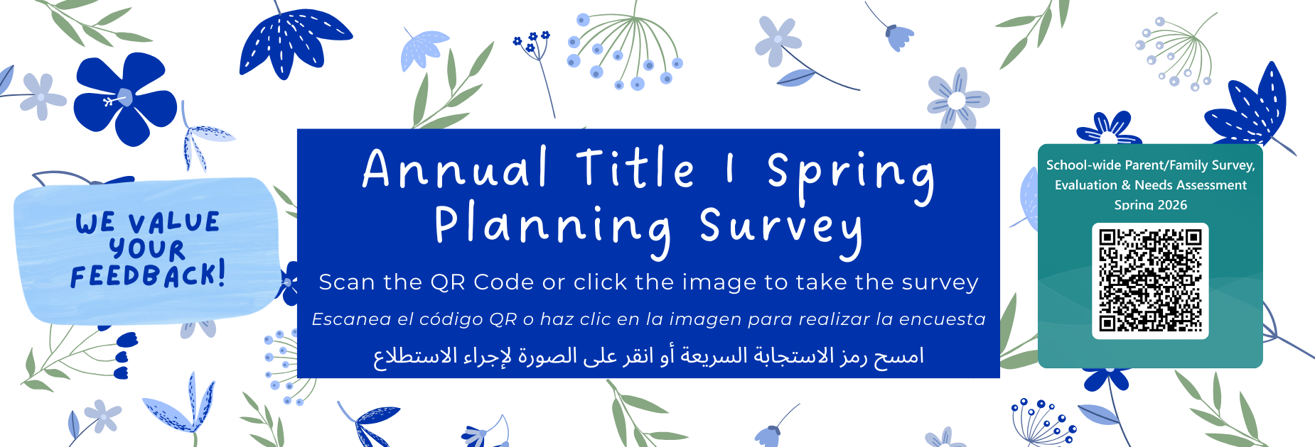 white background with blue flowers and green stems/leaves includes qr code to survey