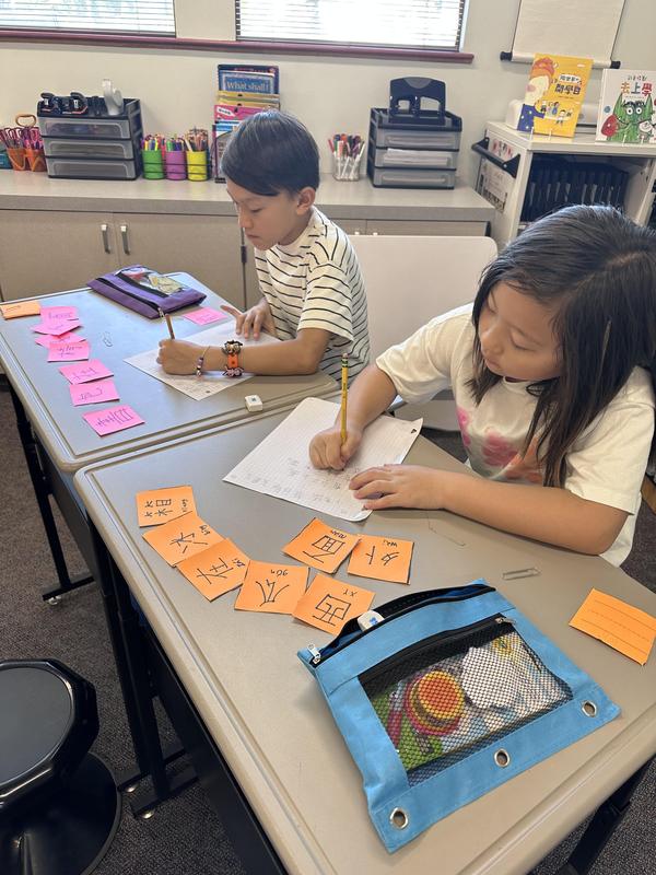 Students enrolled in Spanish and Mandarin Dual Language Immersion programs at South Pasadena Unified School District participate in learning activities. (Photo Courtesy of South Pasadena Unified School District)