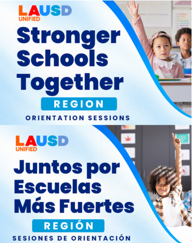 Stronger Schools Together