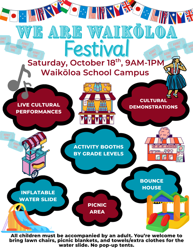 We are Waikōloa Festival this Weekend!