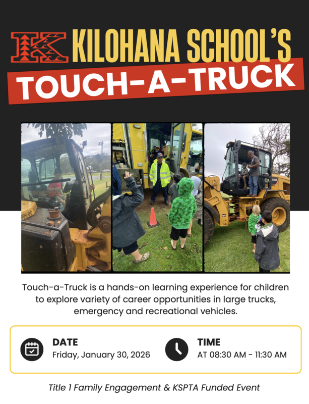 Touch-A-Truck 2026