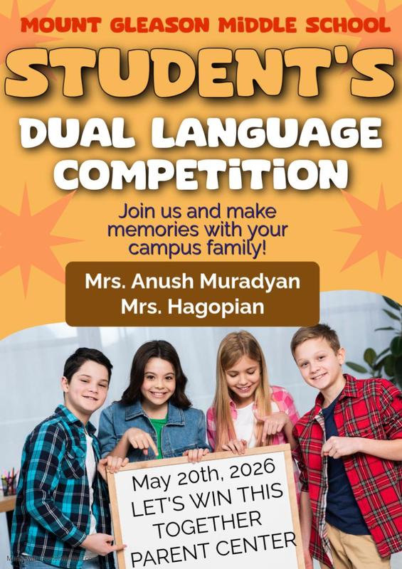 Dual Language Competition