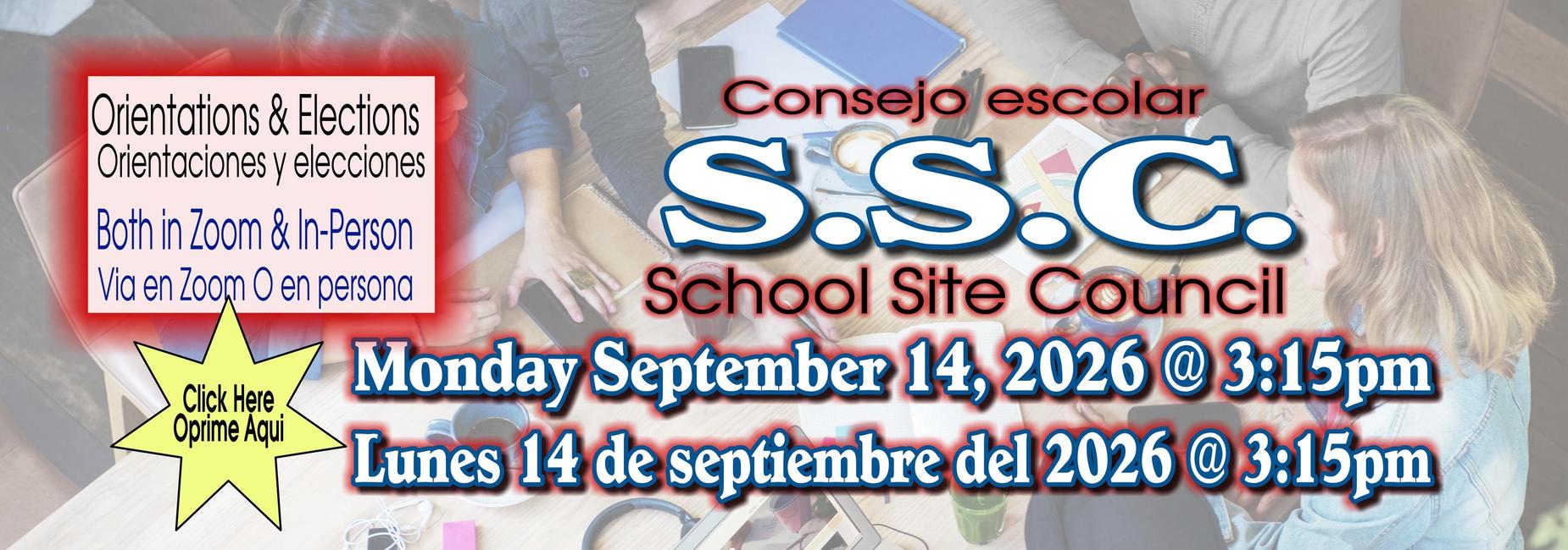 ssc