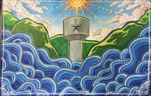 CLHS Savannah Cargill artwork from TWC contest