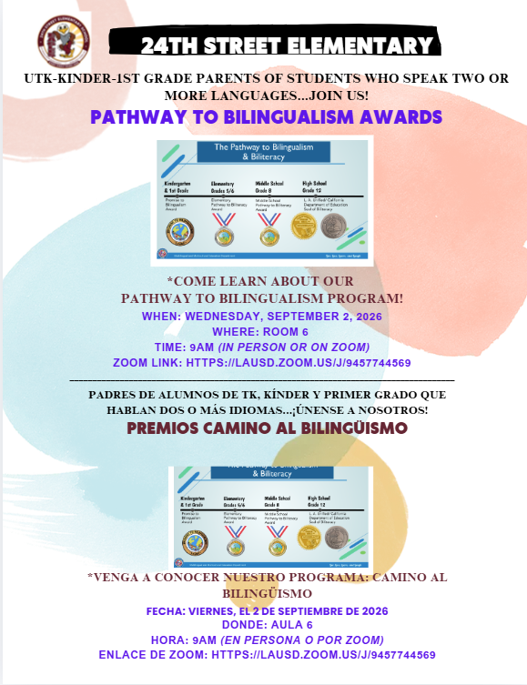 Pathway To Bilingualism Awards / Premios Camino Al Bilinguismo