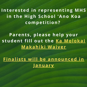 Finalists for Makahiki will be chosen in January