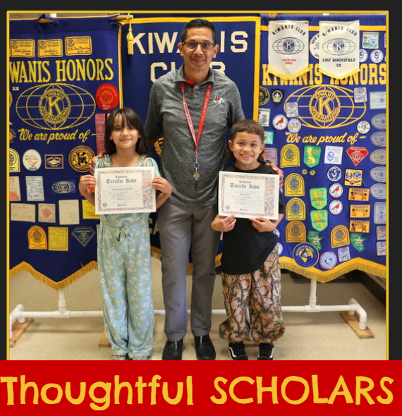 Kiwanis Terrrific Kids