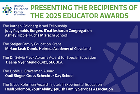2025 Educator Awards Announced! Featured Photo