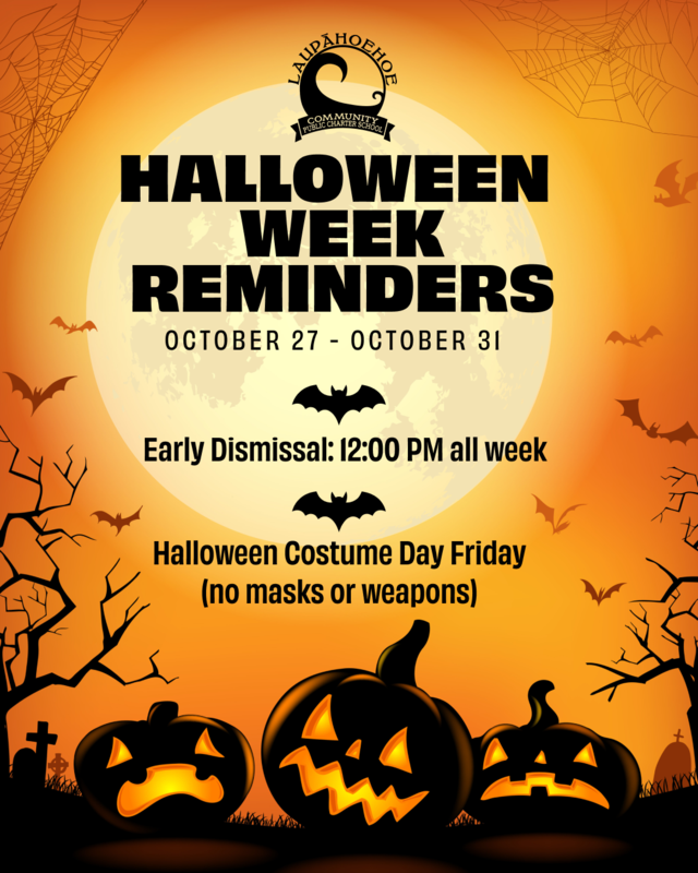 LCPCS Halloween Flyer