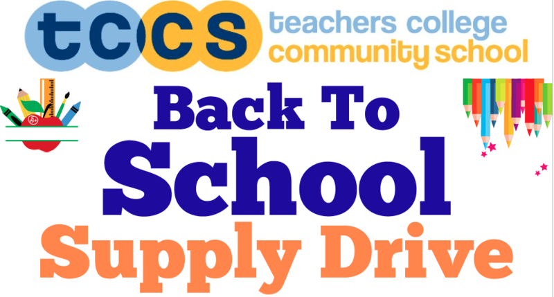 Back to School Supply Drive