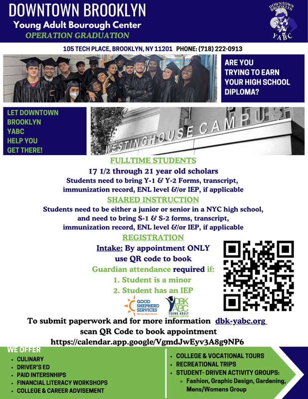 Fall 2026 DBK Flyer