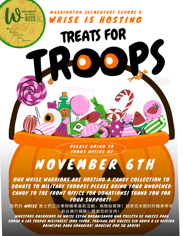 Treats for Troops