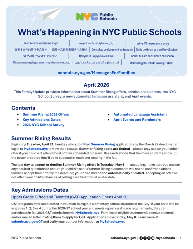 NYC Public School Updates
