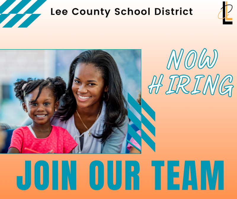 We Are Hiring!