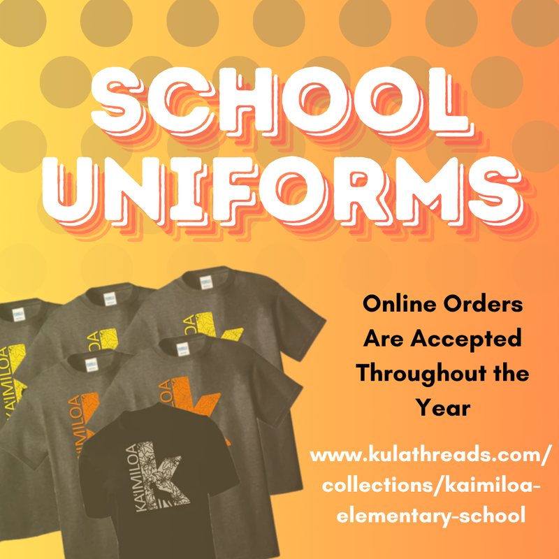 Uniform Ordering