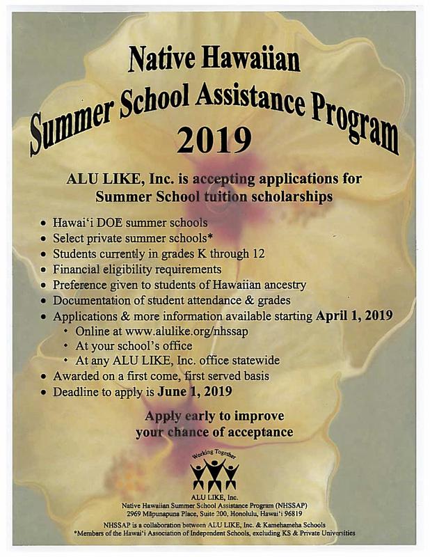 Native Hawaiian Summer School Assistance Program 2019 Featured Photo