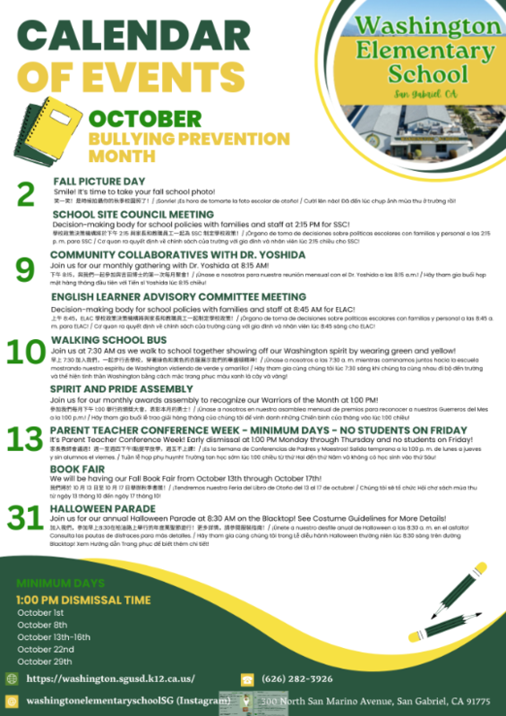 October calendar