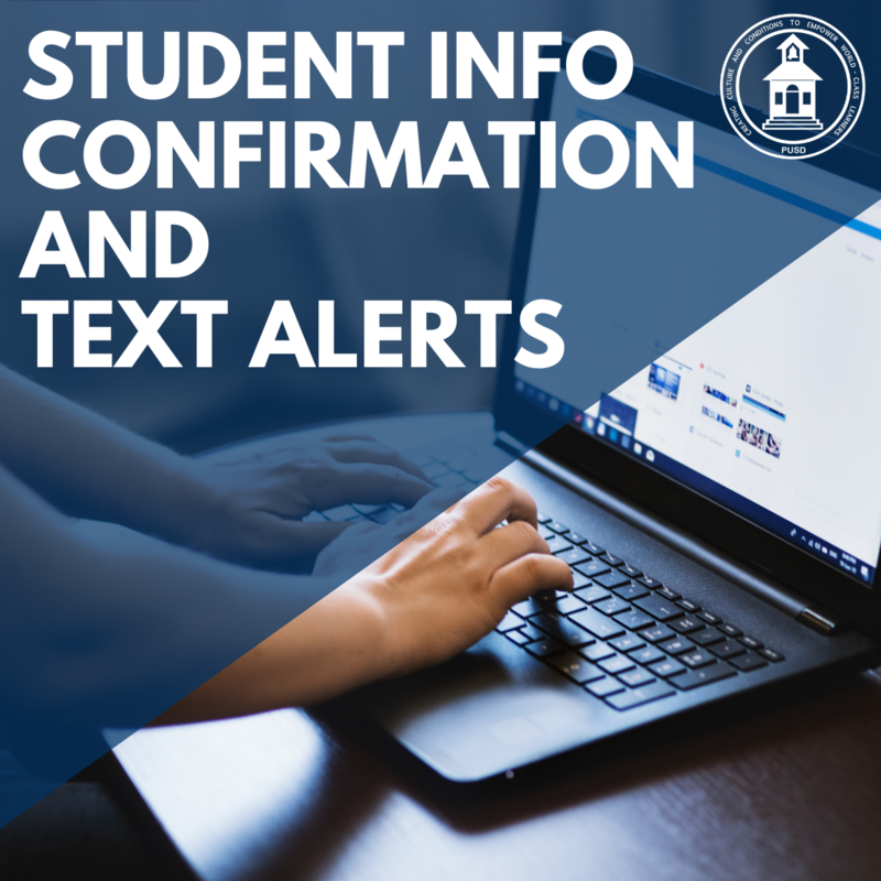 student information confirmation and text alerts