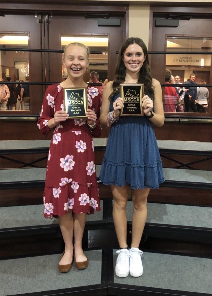 2022 MSCCA Awards Banquet