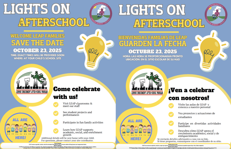 Lights on AFterschool