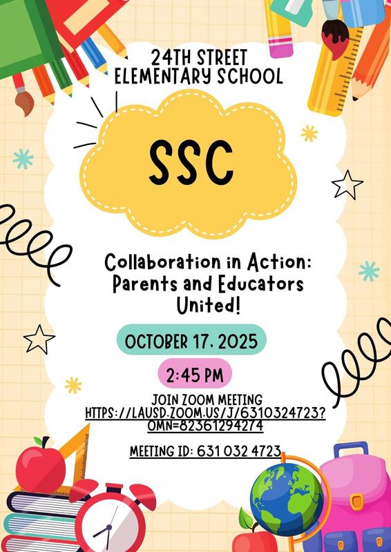 ssc
