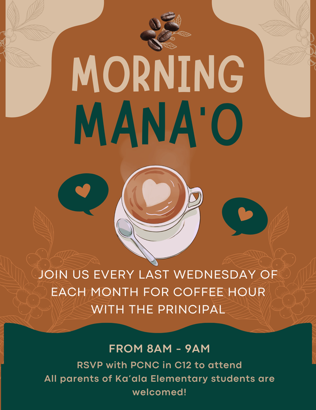 coffee hour flyer