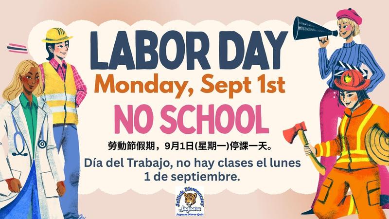 Labor Day - No School