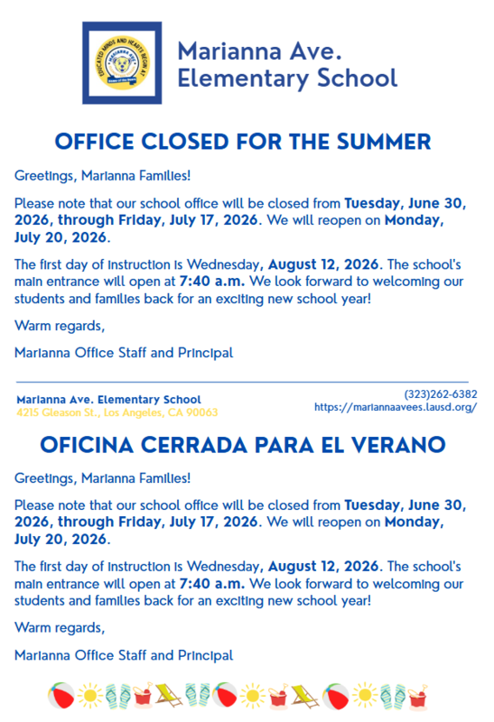 Summer Break