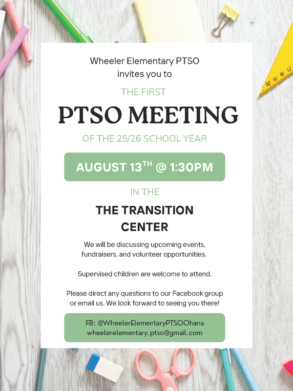 PTSO