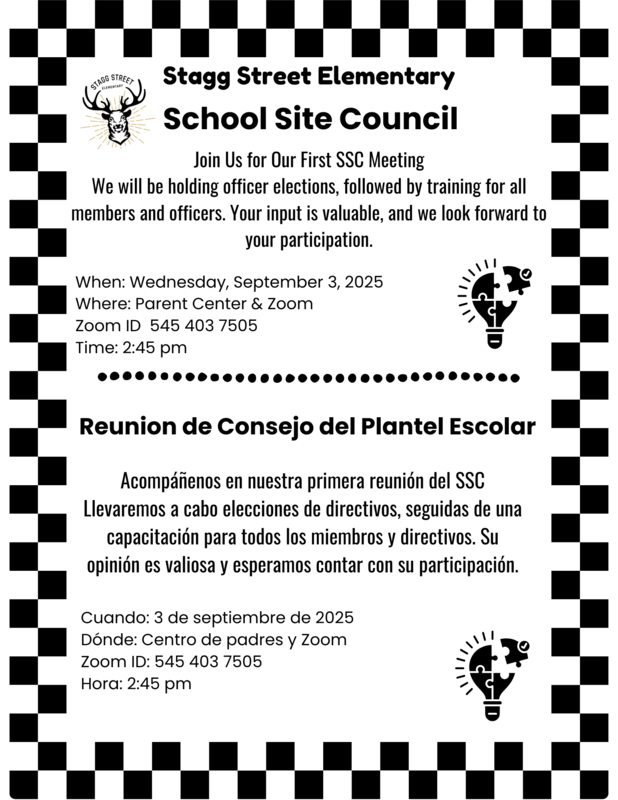 SSC Flyer
