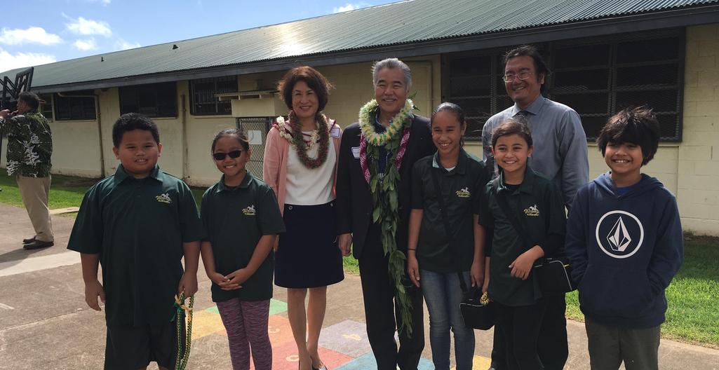 Waimea Elementary School