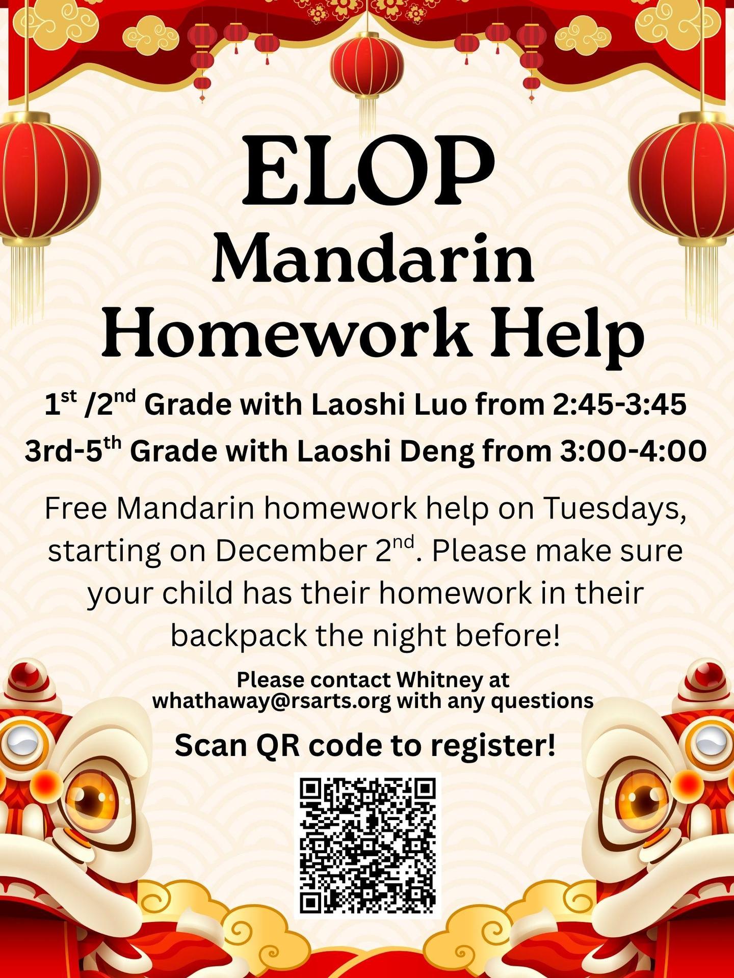 MANDARIN HOMEWORK HELP FLYER