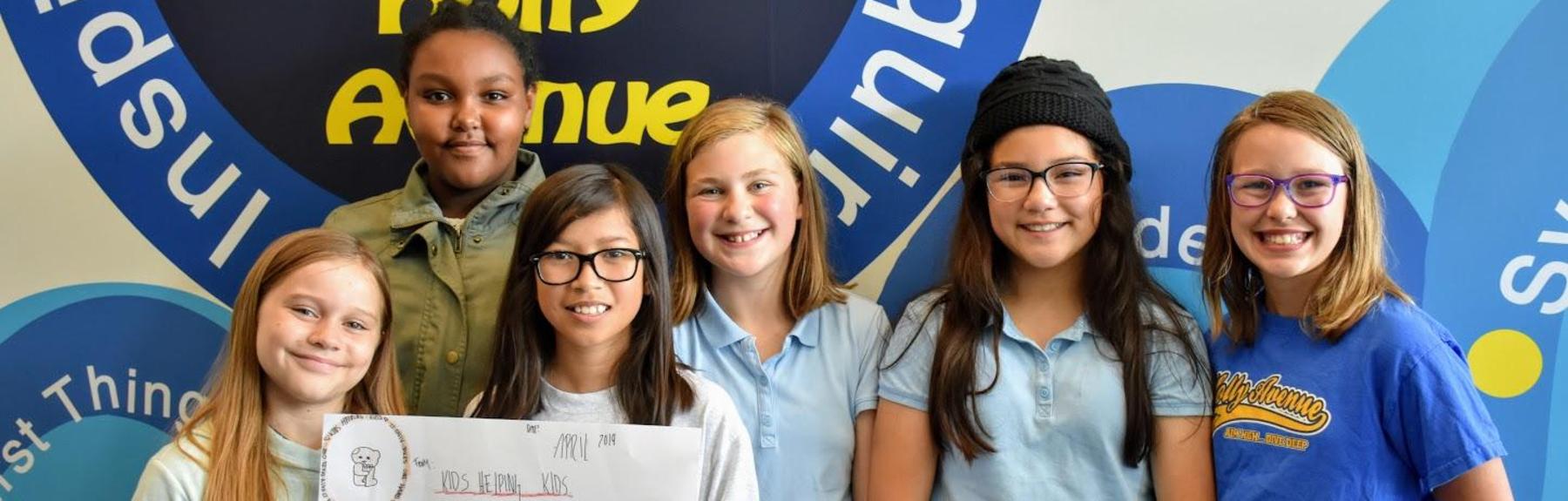 Holly Avenue Elementary School