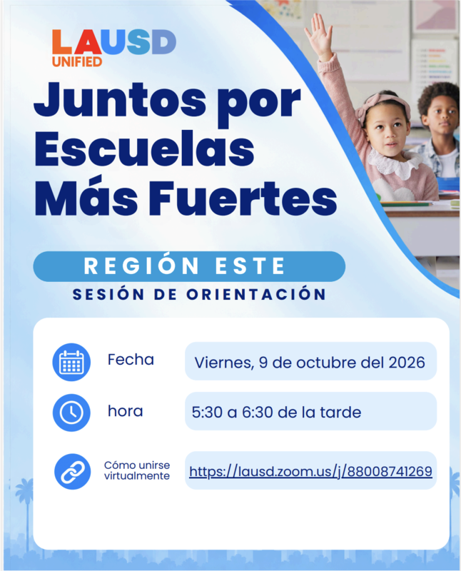 Spanish Flyer