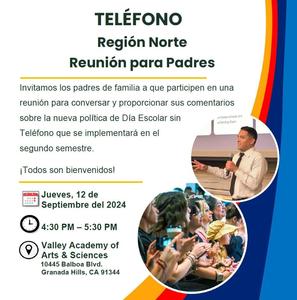 Phone Free Day English