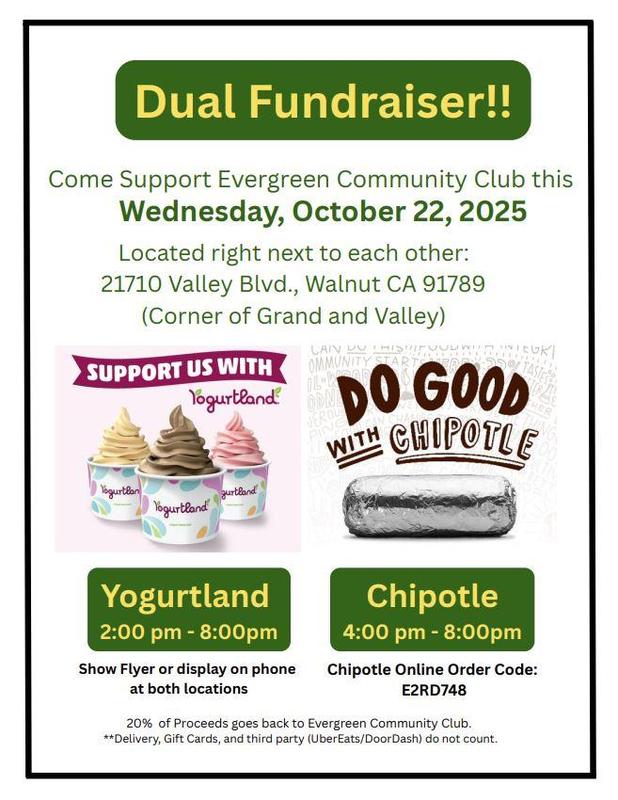 Dual Fundraiser - Chipotle & Yogurtland