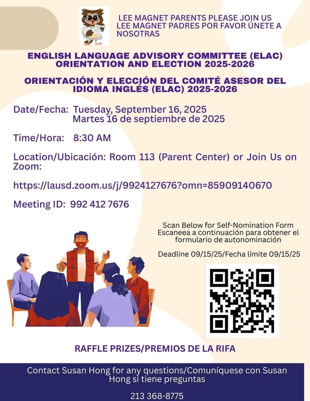 ENGLISH LANGUAGE ADVISORY COMMITTEE (ELAC) ORIENTATION AND ELECTION 2025-2026