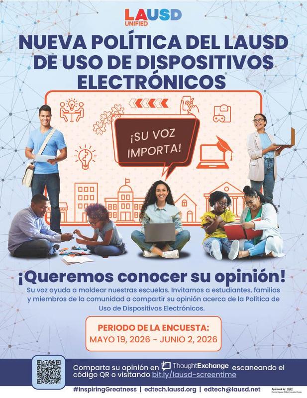 Spanish Screen Time Policy