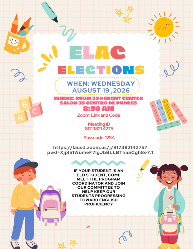 ELAC Meeting - August 2026