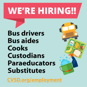 We Are Hiring Logo