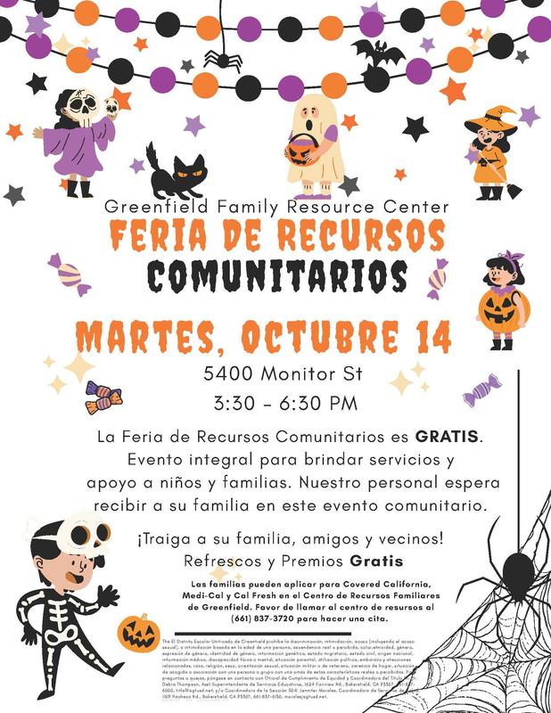 open house at GFRC 2025