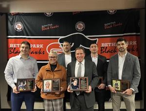 2025 Athletic HOF Induction